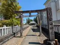 白山神社(岐阜県)
