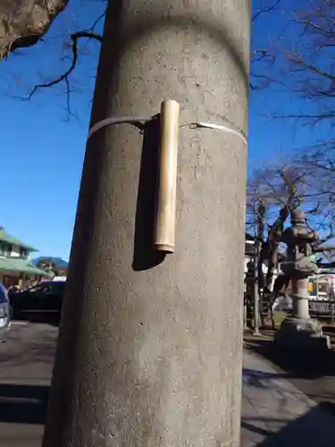 豊受神社(千葉県)