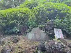 成子天神社の末社