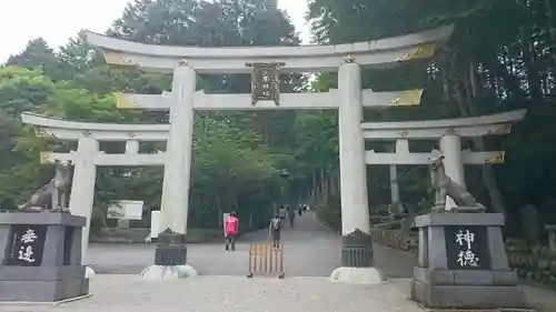 三峯神社の鳥居