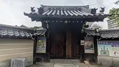 満願寺(大阪府)