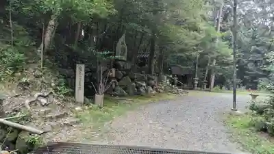 崇道神社(京都府)