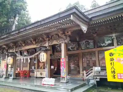 櫛引八幡宮(青森県)