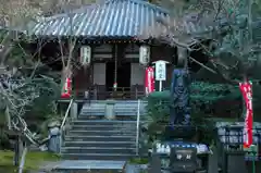 今熊野観音寺の建物その他