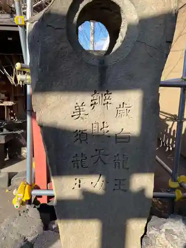 島原住吉神社(京都府)