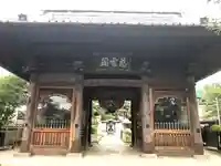 萬満寺の山門・神門