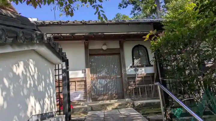 宝幢寺(京都府)