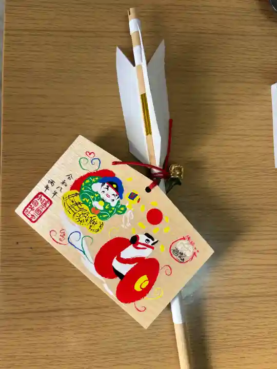 小國神社の{uncategorized: "未分類", other: "その他", undefined: "問題あり", building: "その他建物", grave: "お墓", sacred_gate: "鳥居", guardian: "狛犬", statue: "像", buddha: "仏像", history: "歴史", nature: "自然", garden: "庭園", animal: "動物", pagoda: "塔", temizu: "手水舎", mountain_gate: "山門・神門", sanctuary: "本殿・本堂", subordinate: "末社・摂社", art: "芸術", scenery: "景色", jizo: "地蔵", ema: "絵馬", goshuin: "御朱印", omikuji: "おみくじ", items: "授与品その他", amulet: "お守り", goshuincho: "御朱印帳", eats: "食事", festival: "お祭り", votive_dance: "神楽", shichigosan: "七五三参", wedding: "結婚式", experience: "体験その他", initially: "初詣", around: "周辺", anti_infection: "感染症対策"}