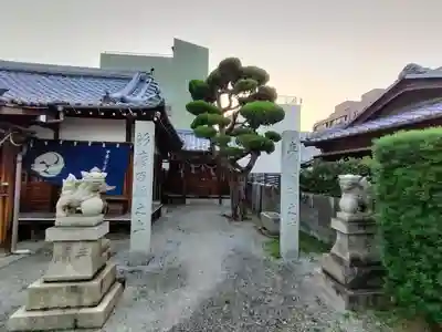 多賀神社(香川県)