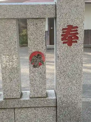 熊野神社のその他建物