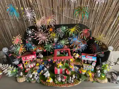 鎌数伊勢大神宮(千葉県)