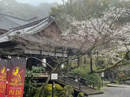 石山寺の建物その他