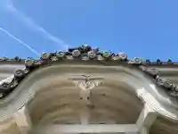 眞念寺(滋賀県)