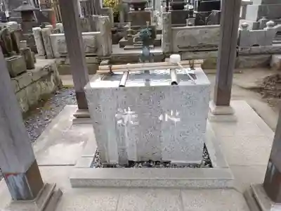 能永寺の手水舎