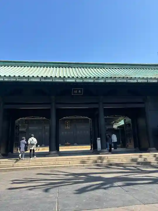 湯島聖堂の{uncategorized: "未分類", other: "その他", undefined: "問題あり", building: "その他建物", grave: "お墓", sacred_gate: "鳥居", guardian: "狛犬", statue: "像", buddha: "仏像", history: "歴史", nature: "自然", garden: "庭園", animal: "動物", pagoda: "塔", temizu: "手水舎", mountain_gate: "山門・神門", sanctuary: "本殿・本堂", subordinate: "末社・摂社", art: "芸術", scenery: "景色", jizo: "地蔵", ema: "絵馬", goshuin: "御朱印", omikuji: "おみくじ", items: "授与品その他", amulet: "お守り", goshuincho: "御朱印帳", eats: "食事", festival: "お祭り", votive_dance: "神楽", shichigosan: "七五三参", wedding: "結婚式", experience: "体験その他", initially: "初詣", around: "周辺", anti_infection: "感染症対策"}