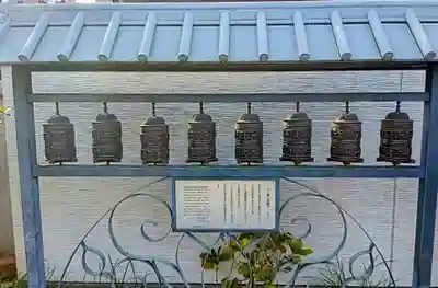 太平寺(大阪府)