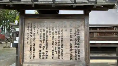 龍泉寺(岡山県)