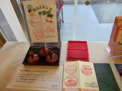 本願寺（西本願寺）のその他建物