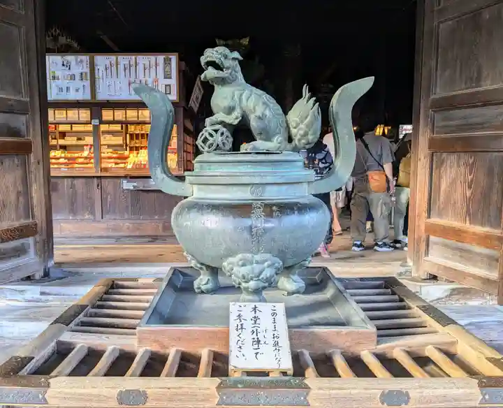 善光寺(長野県)