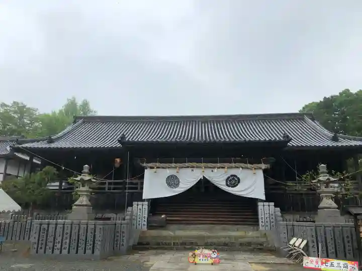 廣峯神社の{uncategorized: "未分類", other: "その他", undefined: "問題あり", building: "その他建物", grave: "お墓", sacred_gate: "鳥居", guardian: "狛犬", statue: "像", buddha: "仏像", history: "歴史", nature: "自然", garden: "庭園", animal: "動物", pagoda: "塔", temizu: "手水舎", mountain_gate: "山門・神門", sanctuary: "本殿・本堂", subordinate: "末社・摂社", art: "芸術", scenery: "景色", jizo: "地蔵", ema: "絵馬", goshuin: "御朱印", omikuji: "おみくじ", items: "授与品その他", amulet: "お守り", goshuincho: "御朱印帳", eats: "食事", festival: "お祭り", votive_dance: "神楽", shichigosan: "七五三参", wedding: "結婚式", experience: "体験その他", initially: "初詣", around: "周辺", anti_infection: "感染症対策"}