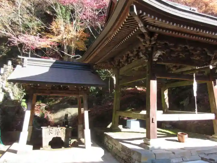 仙龍寺(愛媛県)