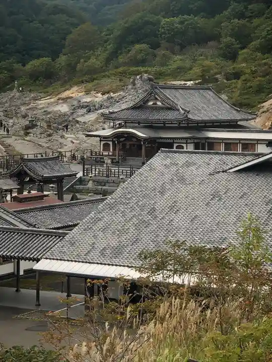 恐山菩提寺(青森県)