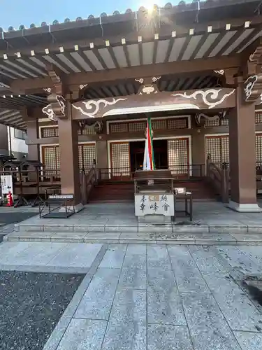 釋迦院（釈迦院）(大阪府)