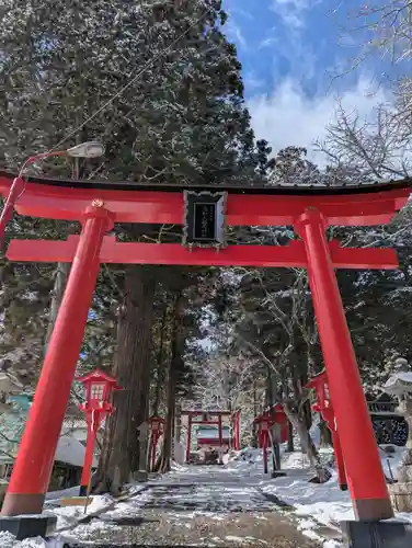 志和稲荷神社(岩手県)