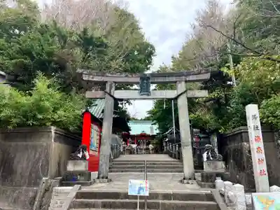 海南神社(神奈川県)