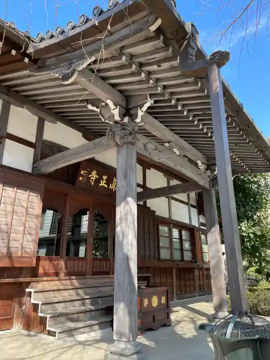 真正寺の本殿・本堂