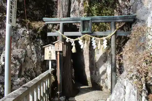 阿賀神社の鳥居