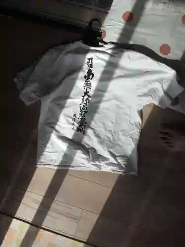 真光寺(千葉県)