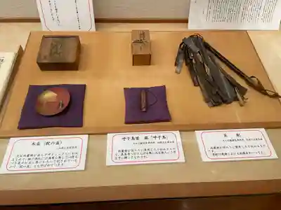 赤穂大石神社(兵庫県)