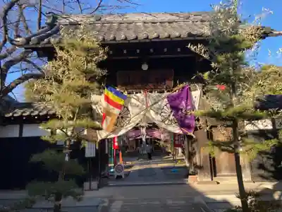 金蔵寺(神奈川県)