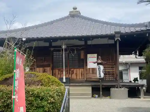 光明院(和歌山県)