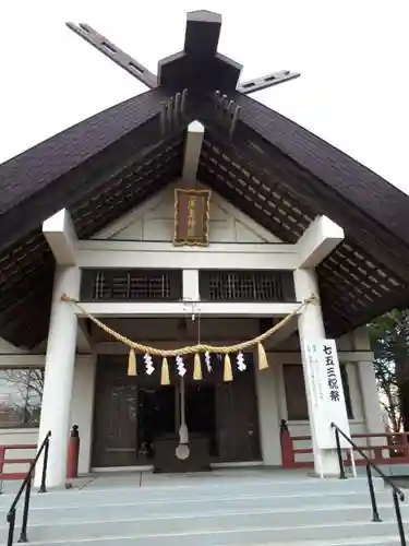 北広島市総鎮守　廣島神社の本殿・本堂