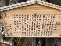 十劫寺(神奈川県)