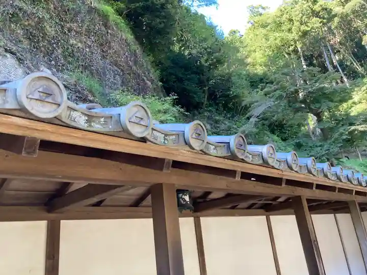 正続院(円覚寺塔所)(神奈川県)