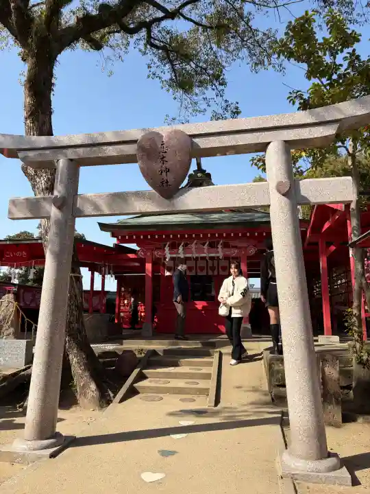 水田天満宮の{uncategorized: "未分類", other: "その他", undefined: "問題あり", building: "その他建物", grave: "お墓", sacred_gate: "鳥居", guardian: "狛犬", statue: "像", buddha: "仏像", history: "歴史", nature: "自然", garden: "庭園", animal: "動物", pagoda: "塔", temizu: "手水舎", mountain_gate: "山門・神門", sanctuary: "本殿・本堂", subordinate: "末社・摂社", art: "芸術", scenery: "景色", jizo: "地蔵", ema: "絵馬", goshuin: "御朱印", omikuji: "おみくじ", items: "授与品その他", amulet: "お守り", goshuincho: "御朱印帳", eats: "食事", festival: "お祭り", votive_dance: "神楽", shichigosan: "七五三参", wedding: "結婚式", experience: "体験その他", initially: "初詣", around: "周辺", anti_infection: "感染症対策"}
