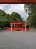 山蔭神社(吉田神社境内社)の{uncategorized: "未分類", other: "その他", undefined: "問題あり", building: "その他建物", grave: "お墓", sacred_gate: "鳥居", guardian: "狛犬", statue: "像", buddha: "仏像", history: "歴史", nature: "自然", garden: "庭園", animal: "動物", pagoda: "塔", temizu: "手水舎", mountain_gate: "山門・神門", sanctuary: "本殿・本堂", subordinate: "末社・摂社", art: "芸術", scenery: "景色", jizo: "地蔵", ema: "絵馬", goshuin: "御朱印", omikuji: "おみくじ", items: "授与品その他", amulet: "お守り", goshuincho: "御朱印帳", eats: "食事", festival: "お祭り", votive_dance: "神楽", shichigosan: "七五三参", wedding: "結婚式", experience: "体験その他", initially: "初詣", around: "周辺", anti_infection: "感染症対策"}