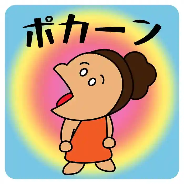 潮音院(福井県)