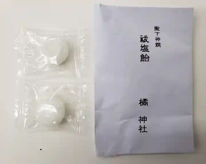 橘神社(長崎県)