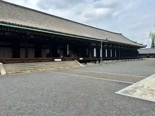 蓮華王院（三十三間堂）(京都府)