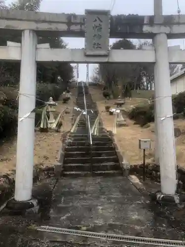 八幡神社の鳥居