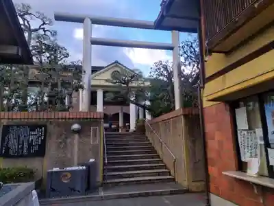 飛行神社(京都府)