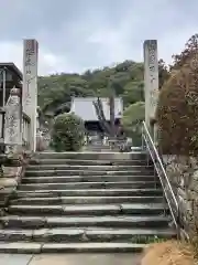 常楽寺(徳島県)