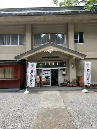 草薙神社(静岡県)