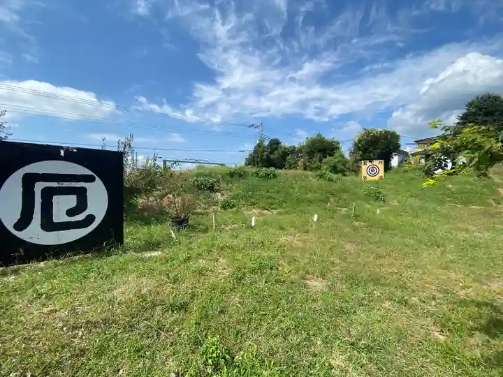 富知六所浅間神社の体験その他