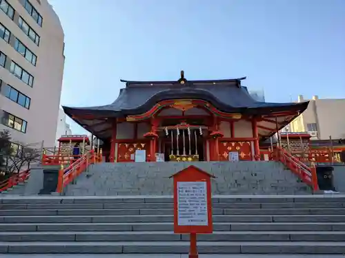 花園神社(東京都)