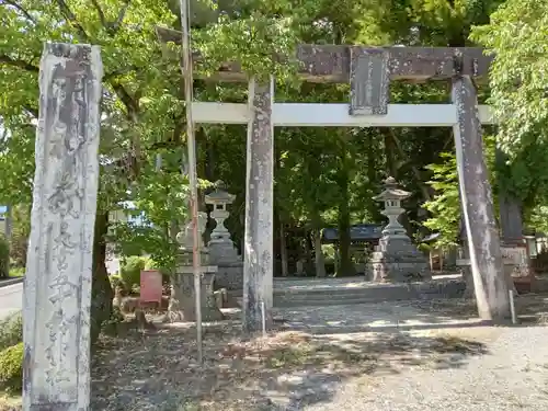 大宮五十鈴神社(長野県)